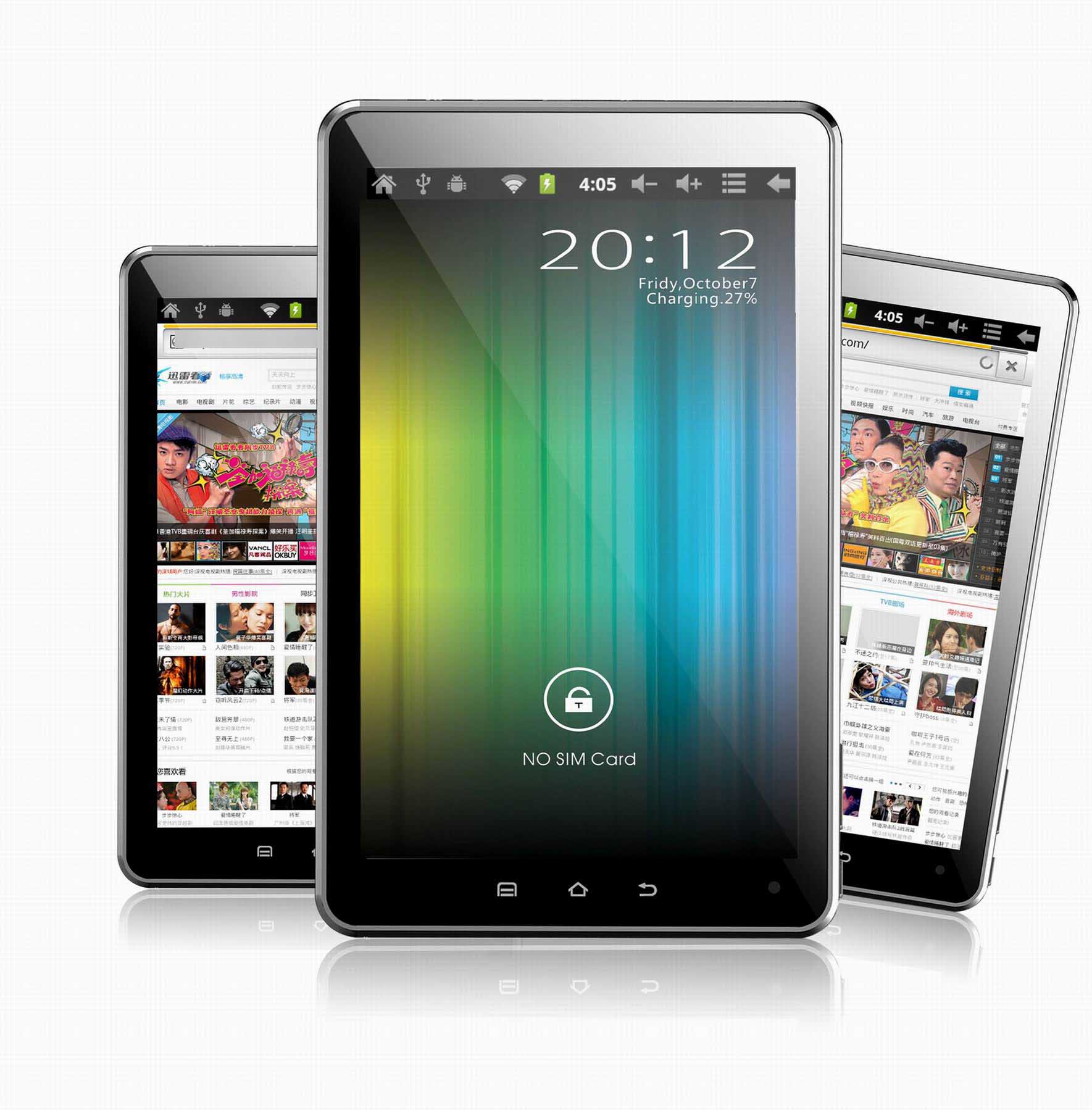 China tablet pc price in pakistan olx