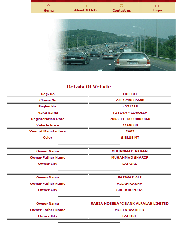 punjab-car-registration-online-check-mtmis-vehicle-verification