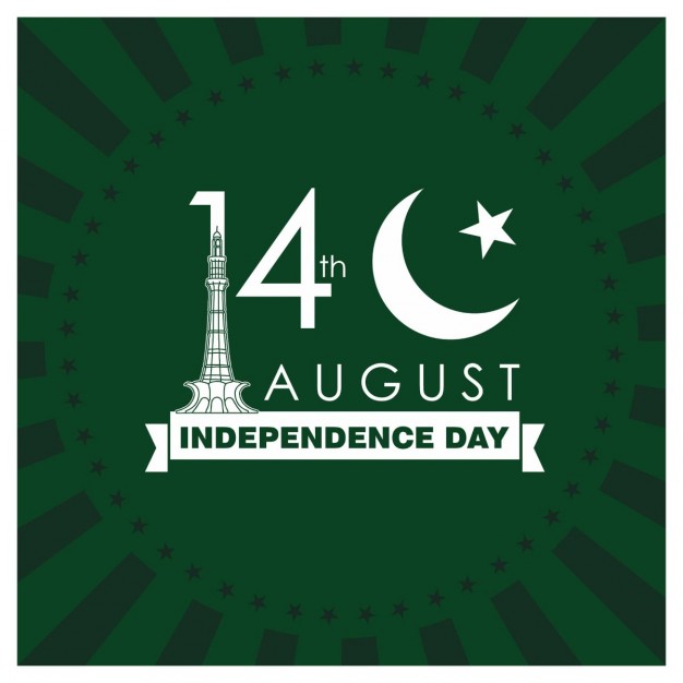 14th August Pakistan Independence Day Speech / Essay In Urdu