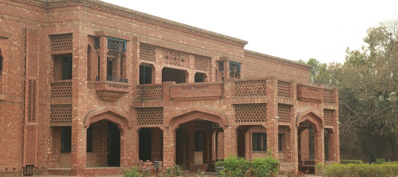 Top Female Colleges and Universities in Lahore