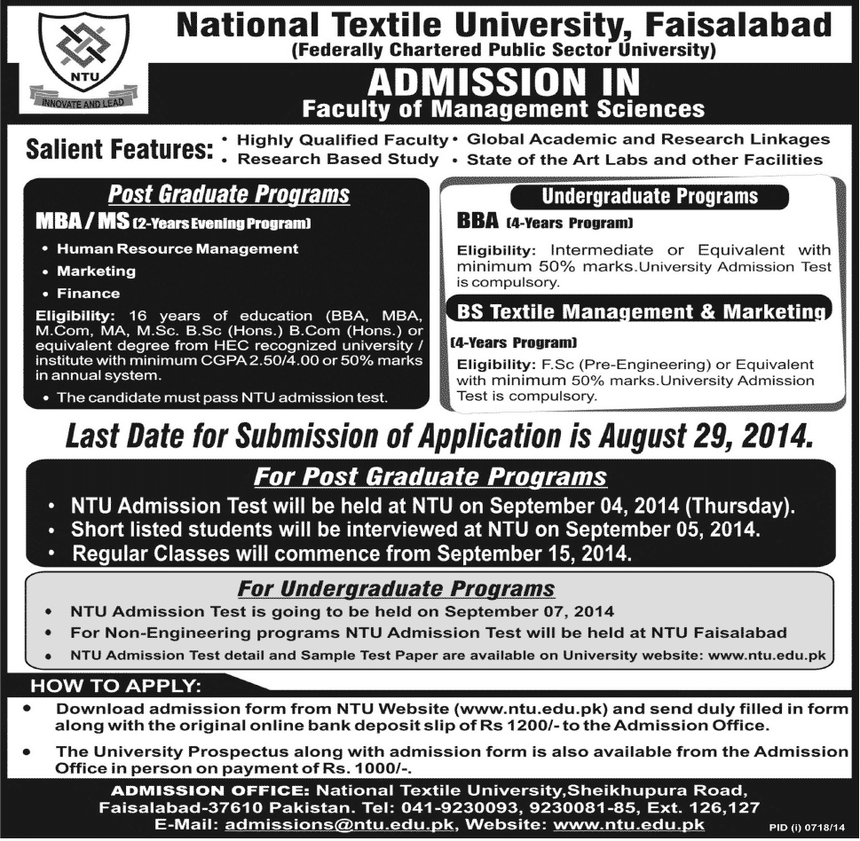 National Textile University Faisalabad Undergraduate Admissions 2014
