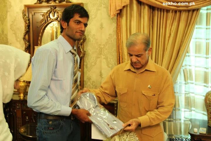 Shahbaz Sharif Awards 1 Million &Amp; A House To Ba Exam Topper