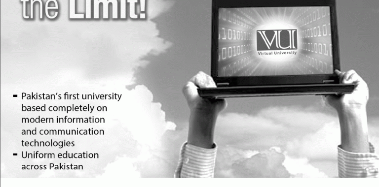 Virtual University(Vu) Of Pakistan Lahore Bachelor Admission 2012