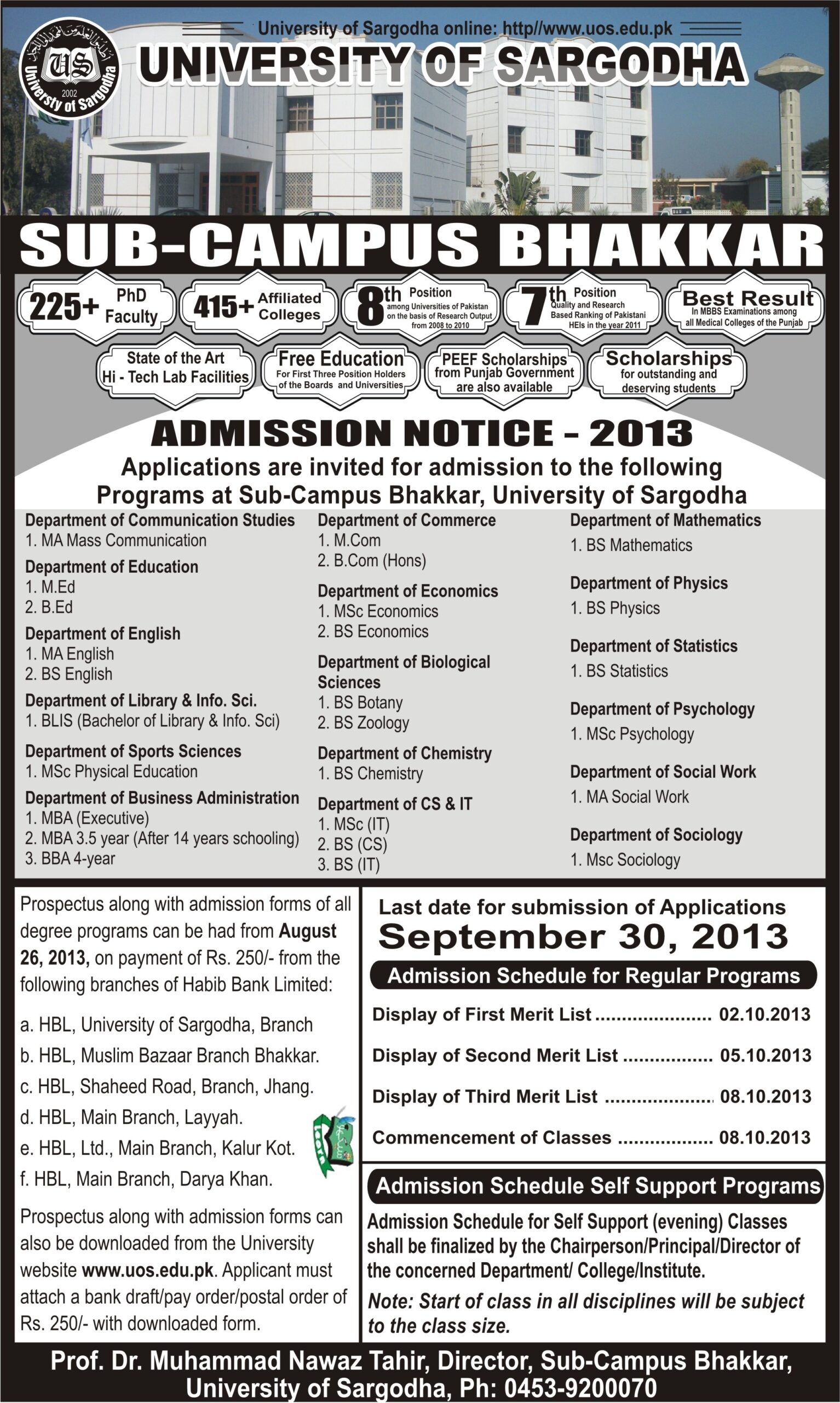 Sargodha University Bhakkar Campus Admissions 2013