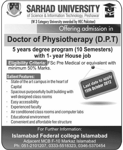 Sarhad University Of Doctor Of Physiotherapy (Dpt) Admissions 2012