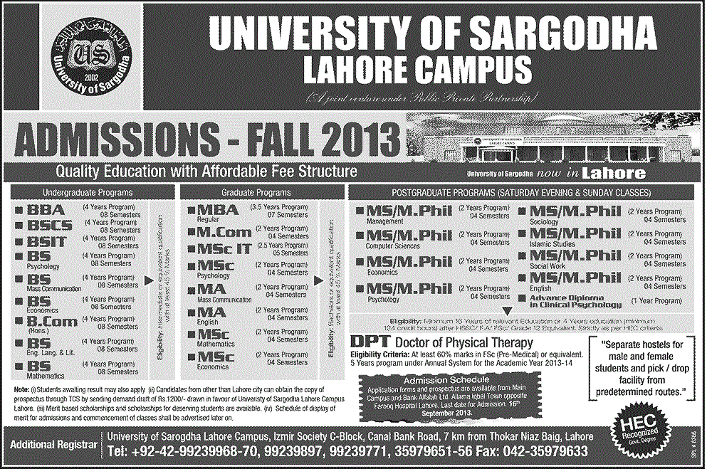 University Of Sargodha(Uos) Lahore Campus Admissions 2013