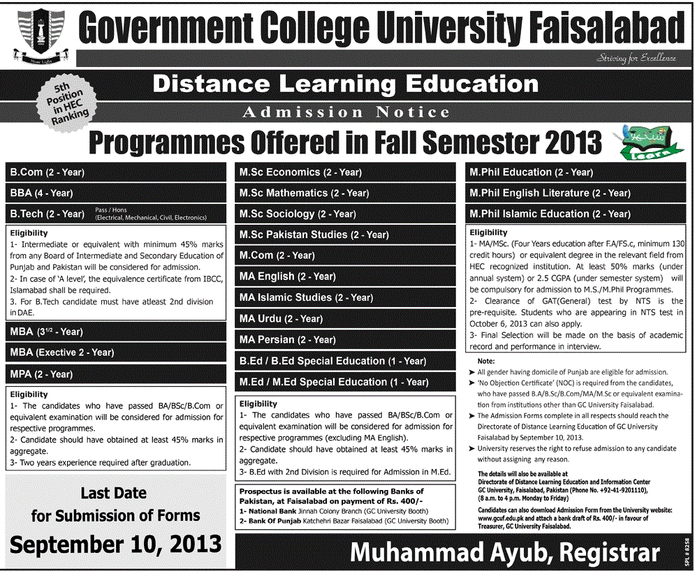 gc university faisalabad distance education