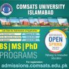 COMSATS Institute Of Information Technology Spring Admissions 2023