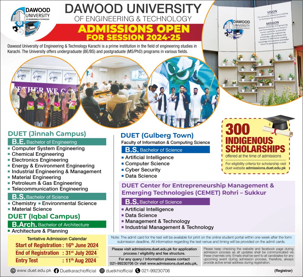 Dawood University Admission