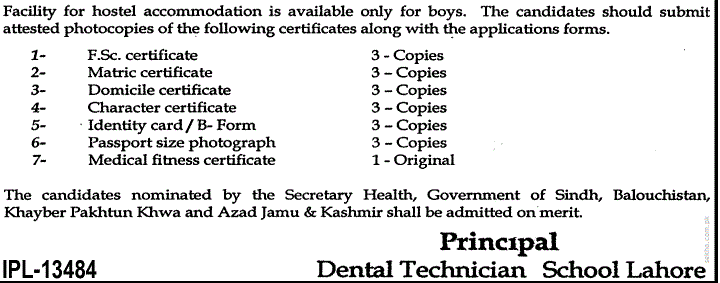Dental Technician School Lahore Admissions 2023