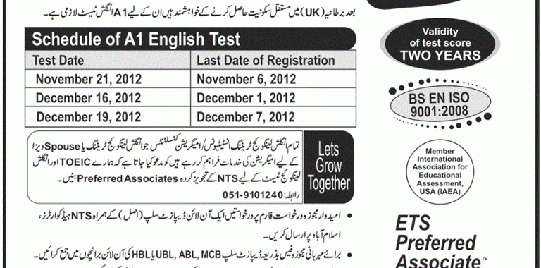 NTS ETS Introduces A1 English Language Test for UK Spouse Visa