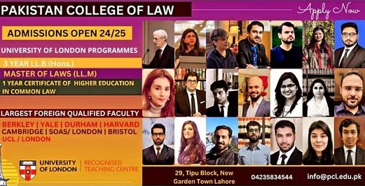 Pakistan College of Law Lahore Admissions 2024