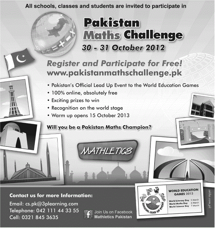 Pakistan Maths Challenge 2012