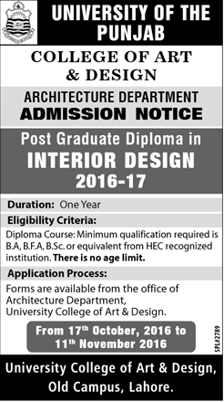 Punjab University Lahore Interior Design Diploma Admissions 2016-17