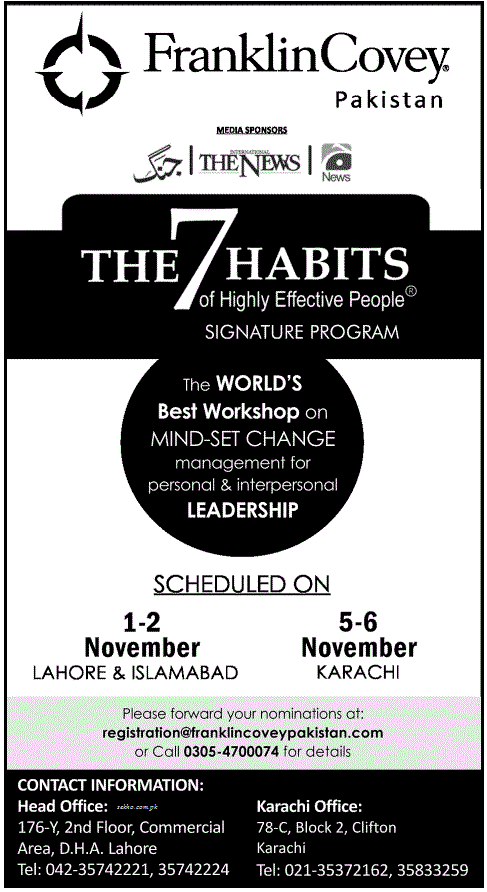 Seven Habits Of Highly Effective People Training Course