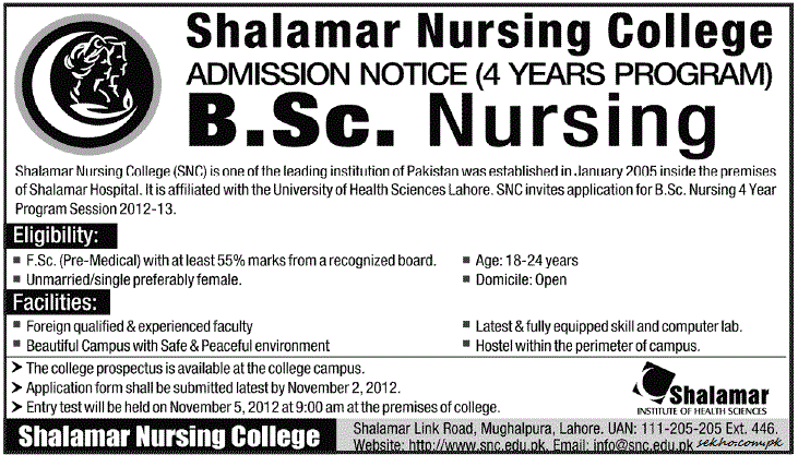 Shalimar Nursing College Lahore Bsc Nursing Admissions 2012-13