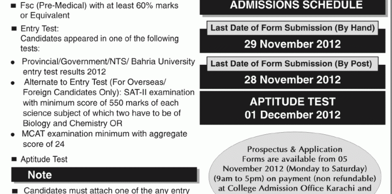 Bahria University Medical & Dental College Karachi BDS Admissions 2013