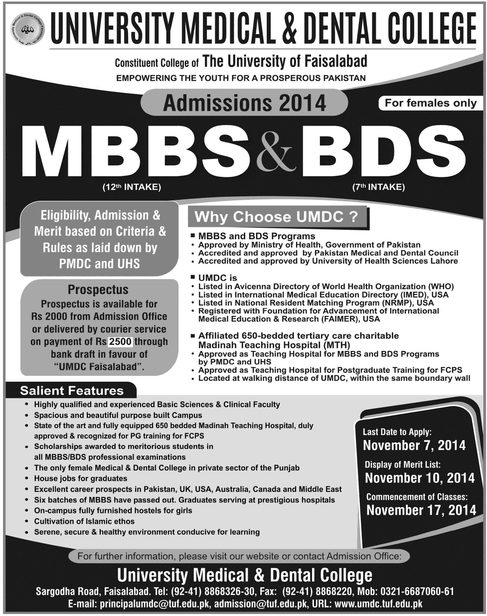University Medical And Dental College Faisalabad Admission 2014 Mbbs, Bds