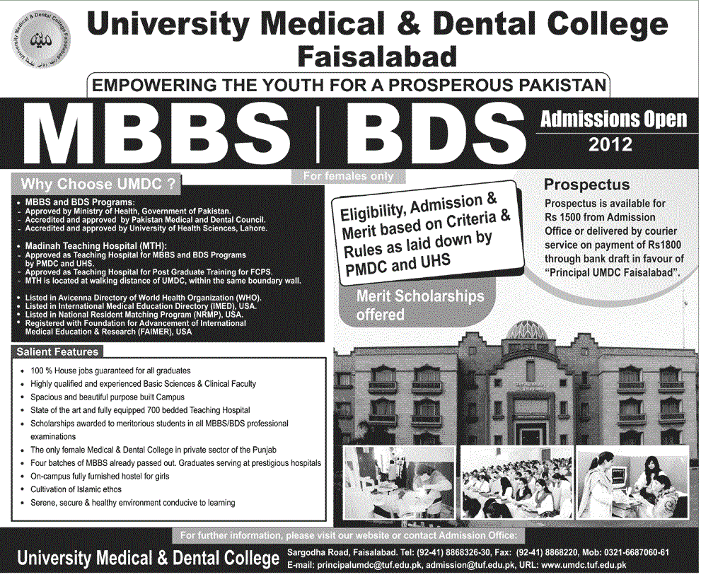 University Medical &Amp; Dental College Faisalabad Mbbs,Bds Admissions 2012