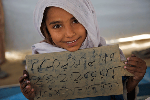 The Benefits of Educating Women in Pakistan