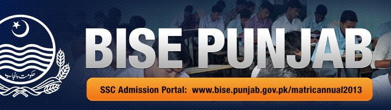 BISE Punjab Online Admission Portal for SSC and HSSC