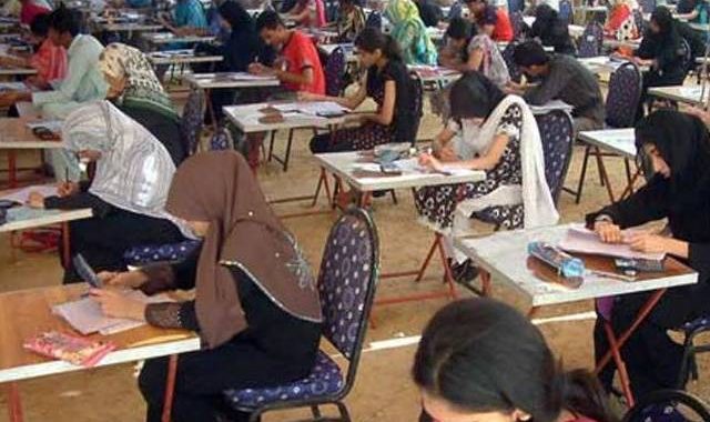 How To Pass CSS Exam In Pakistan