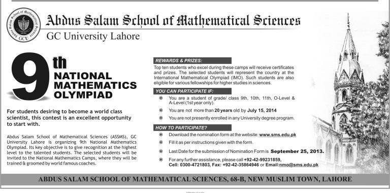 Gc University Lahore 9Th National Mathematics Olympiad Pakistan 2013