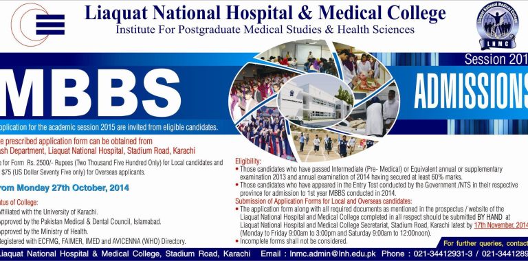 Liaquat National Medical College Admission For Session 2015