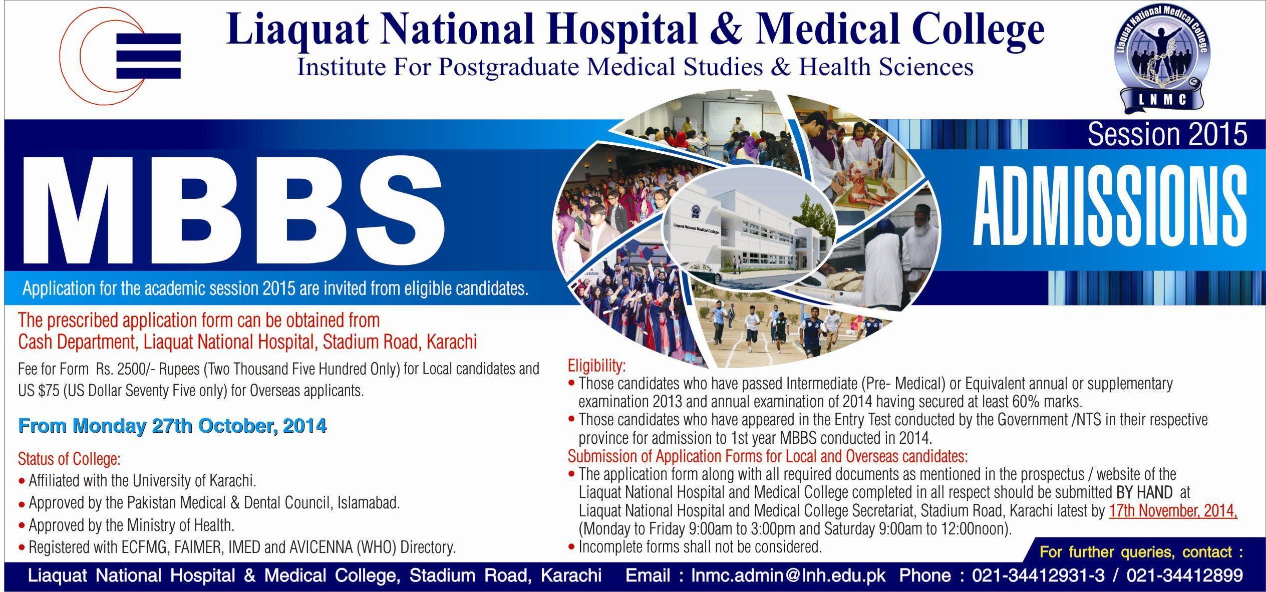 Liaquat National Medical College Admission For Session 2015