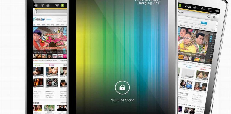 China Tablet PC with GSM Price in Pakistan