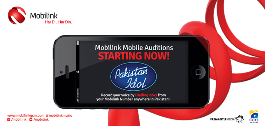 Mobilink Pakistan Idol Mobile Audition Voice Record 60 Sec