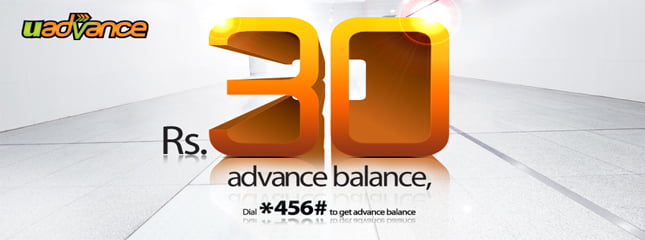 Ufone Advance Balance Code And Method