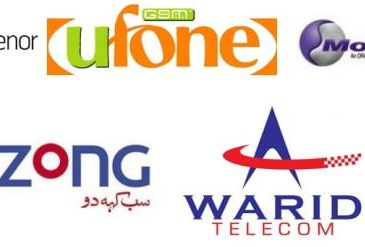 How to Share Balance in Ufone,Jazz, Telenor,Warid, Zong