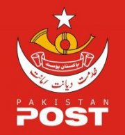 Karachi Postal Code List Area and Zip Codes