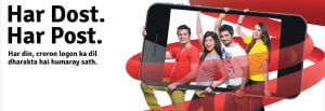 Mobilink Jazz Budget Call, SMS Packages Activation Details
