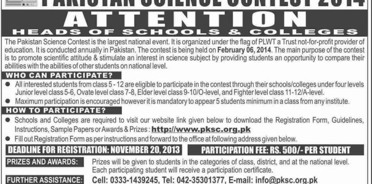 Pakistan Science Contest 2014 for Schools and Colleges, Registration