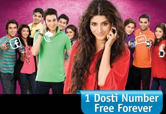 Warid Super Dosti SMS, Call Package Activation, Deactivation Details