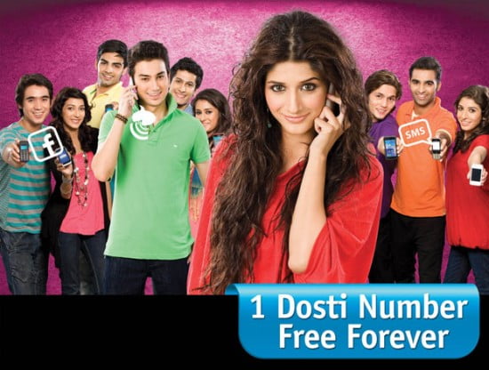 Warid Super Dosti SMS, Call Package Activation, Deactivation Details