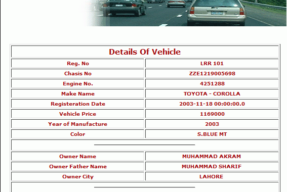 MTMIS Punjab Vehicle Registration & Owner Verification Online Check