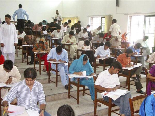 UET Lahore Gat Test Result, Merit List 2014-2015, Answer Key