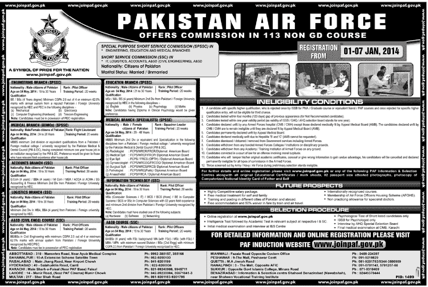 Join pak air force 113 non gd course officers commission