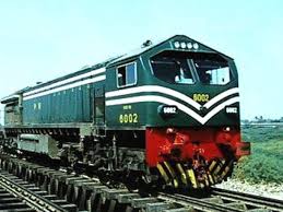 pakistan railway inquiry phone number karachi, Lahore, Hyderabad