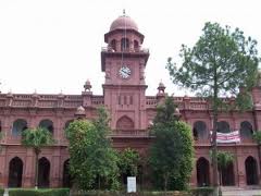 Punjab University PU MA, MSC Subject, Courses List details