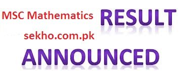 Punjab University MSc Mathematics Part 1, 2 Result 2021