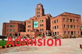 Ucp University Of Central Punjab Spring Admission 2014