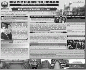University of Agriculture Faisalabad UAF Spring admission 2014