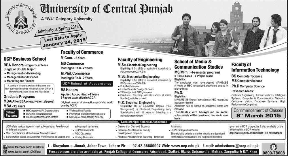University of Central Punjab UCP Spring Admission 2015