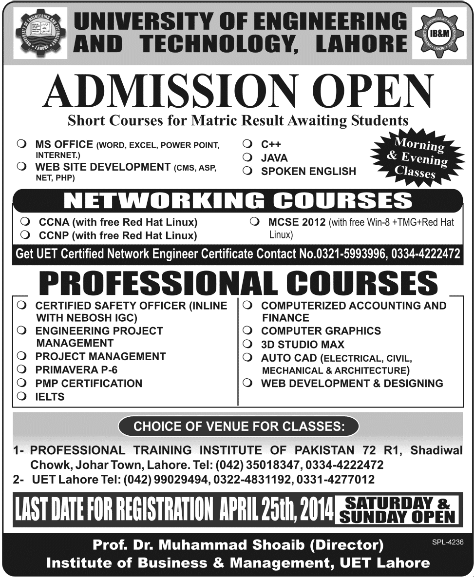 UET Lahore Short Courses 2015 Admission Notices