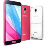 Samsung Galaxy J Price In Pakistan 2014 Specs And Specification