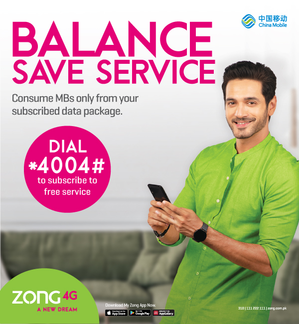 Zong Balance Save Code 2022 While Using Internet